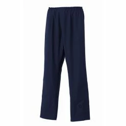 FootJoy Hydrolite Rain Pants -Golf Sales Store footjoy hydrolite rain pant navy 01 92273.1676588699